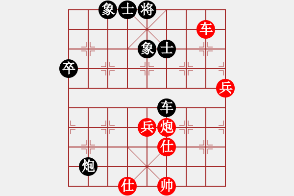 象棋棋譜圖片：eedbb(風(fēng)魔)-負(fù)-亮劍精神(9星) - 步數(shù)：120 