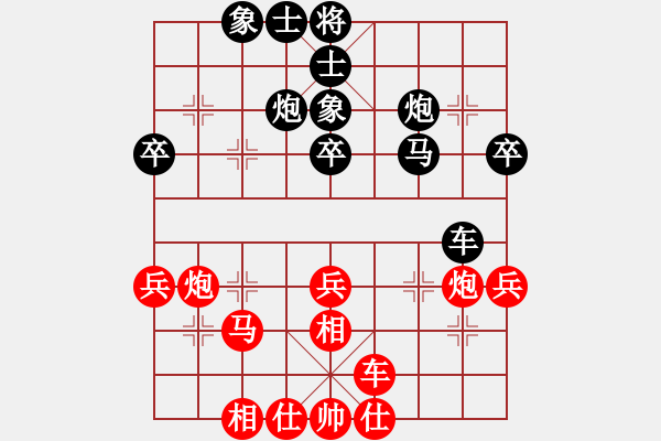 象棋棋譜圖片：eedbb(風(fēng)魔)-負(fù)-亮劍精神(9星) - 步數(shù)：50 