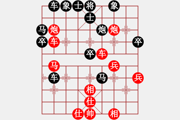 象棋棋谱图片：山東雷諾品牌 謝巋 先負 河南楚河漢界天倫 何文哲 - 步数：50 