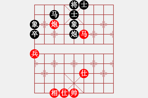 象棋棋譜圖片：棋壇樂者(3段)-勝-鳳蘭(4段) - 步數(shù)：110 