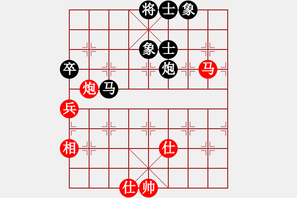 象棋棋譜圖片：棋壇樂者(3段)-勝-鳳蘭(4段) - 步數(shù)：139 