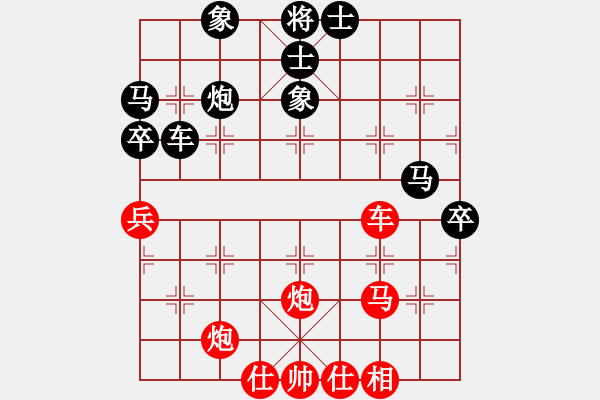 象棋棋譜圖片：棋壇樂者(3段)-勝-鳳蘭(4段) - 步數(shù)：80 