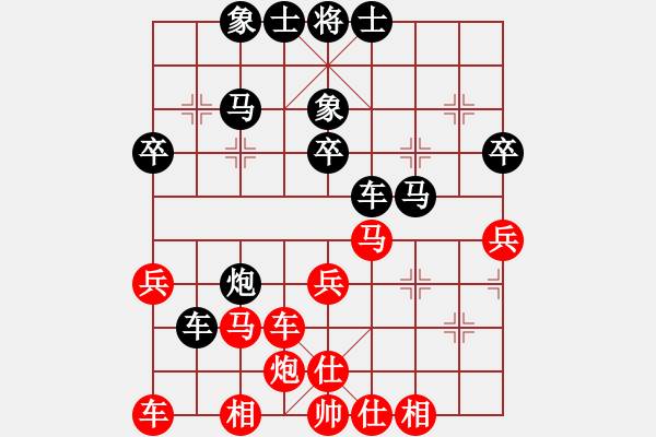 象棋棋譜圖片：香港 楊國章 負(fù) 廣東 呂欽 - 步數(shù)：50 