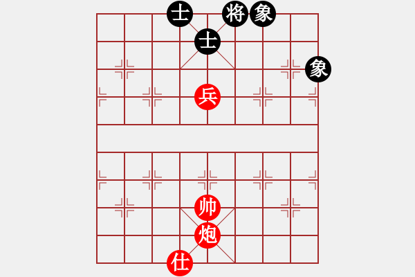 象棋棋譜圖片：對(duì)不起，沒有找到你輸入的編號(hào)對(duì)應(yīng)的棋局！ - 步數(shù)：4 