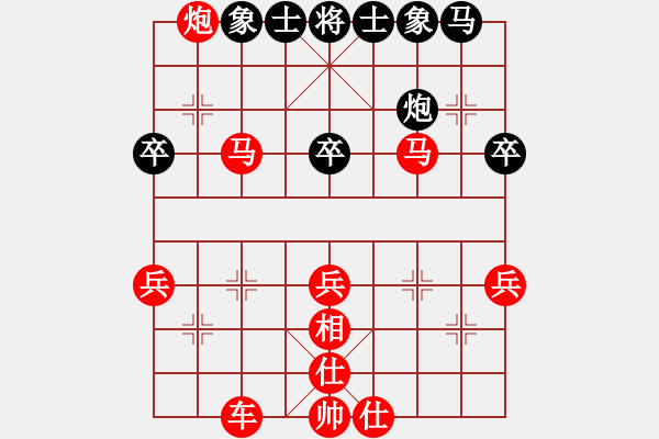 象棋棋譜圖片：‖棋家軍‖皎月2[2739506104] -VS- 海闊天空[381422808] - 步數(shù)：49 