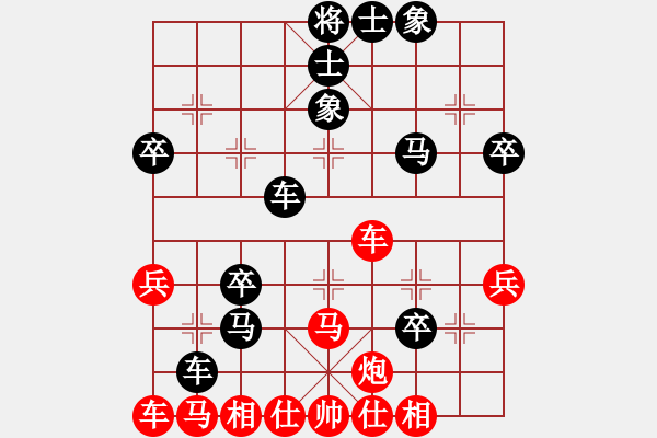 象棋棋譜圖片：yxxujun(3段)-勝-張爾村棋王(7級(jí)) - 步數(shù)：50 