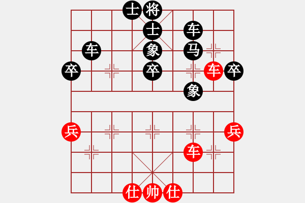 象棋棋譜圖片：涼山程咬金(9段)-負(fù)-追云(5段) - 步數(shù)：100 