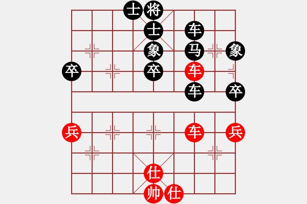 象棋棋譜圖片：涼山程咬金(9段)-負(fù)-追云(5段) - 步數(shù)：110 