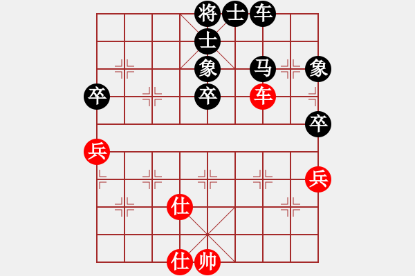 象棋棋譜圖片：涼山程咬金(9段)-負(fù)-追云(5段) - 步數(shù)：120 