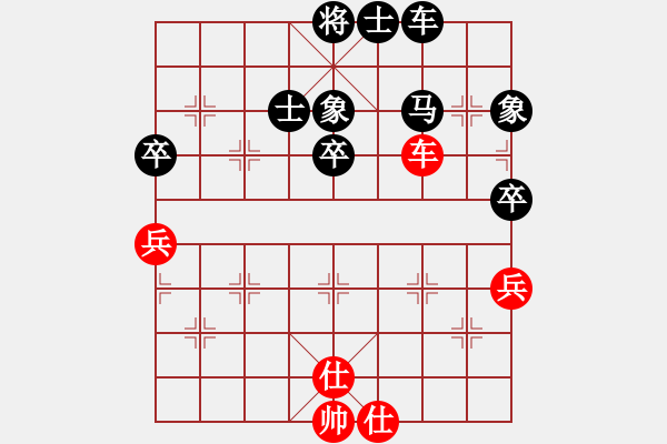 象棋棋譜圖片：涼山程咬金(9段)-負(fù)-追云(5段) - 步數(shù)：130 