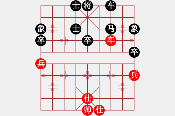 象棋棋譜圖片：涼山程咬金(9段)-負(fù)-追云(5段) - 步數(shù)：150 