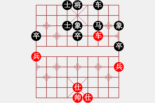 象棋棋譜圖片：涼山程咬金(9段)-負(fù)-追云(5段) - 步數(shù)：170 