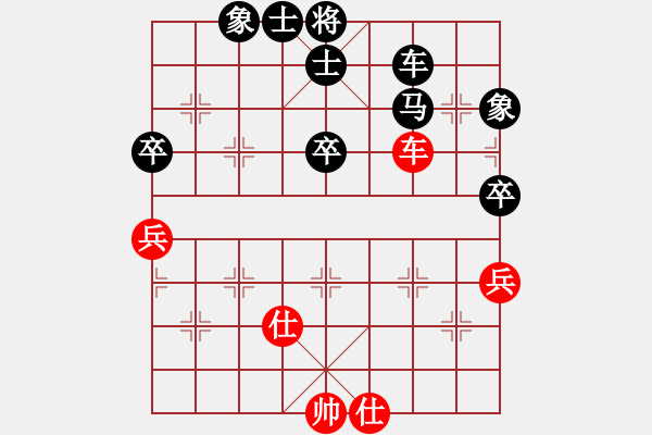 象棋棋譜圖片：涼山程咬金(9段)-負(fù)-追云(5段) - 步數(shù)：180 