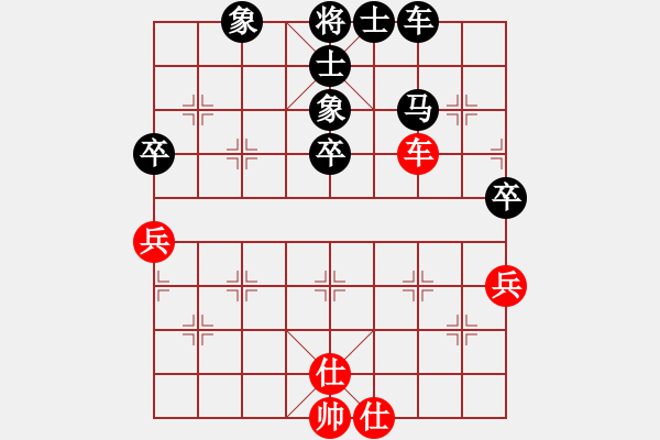 象棋棋譜圖片：涼山程咬金(9段)-負(fù)-追云(5段) - 步數(shù)：190 