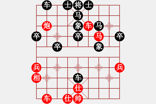 象棋棋譜圖片：涼山程咬金(9段)-負(fù)-追云(5段) - 步數(shù)：60 