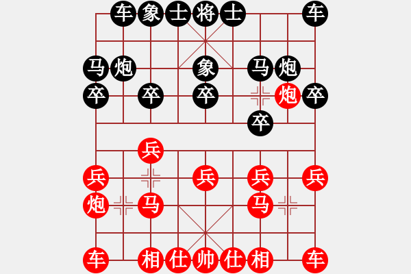 象棋棋譜圖片：起馬進兵局 - 步數(shù)：10 