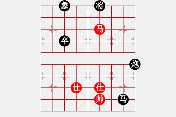 象棋棋譜圖片：起馬進兵局 - 步數(shù)：110 