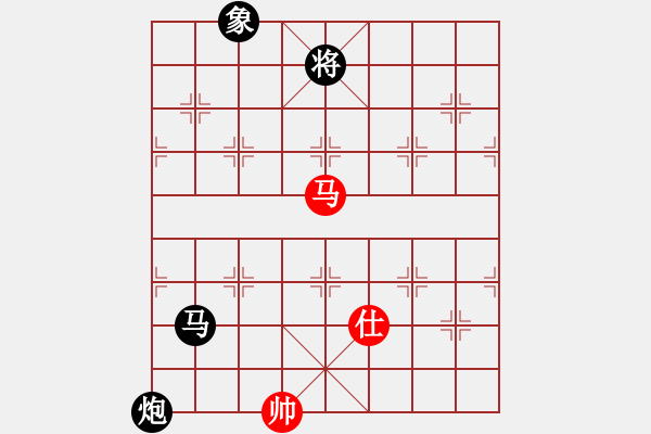 象棋棋譜圖片：起馬進兵局 - 步數(shù)：130 