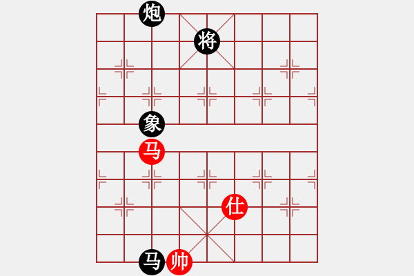 象棋棋譜圖片：起馬進兵局 - 步數(shù)：140 