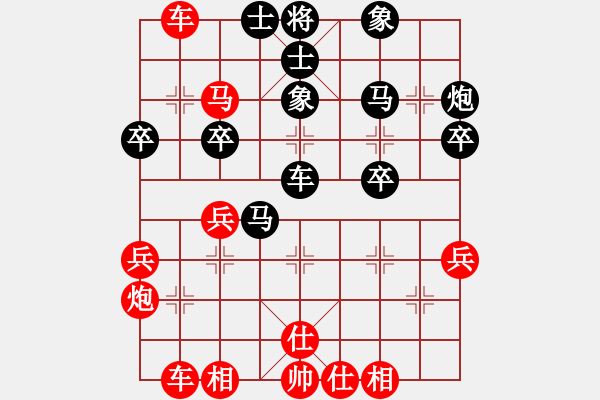 象棋棋譜圖片：美中 鄭守賢 勝 香港 鄭國亮 - 步數(shù)：40 