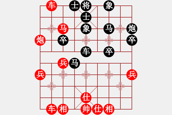 象棋棋譜圖片：美中 鄭守賢 勝 香港 鄭國亮 - 步數(shù)：41 