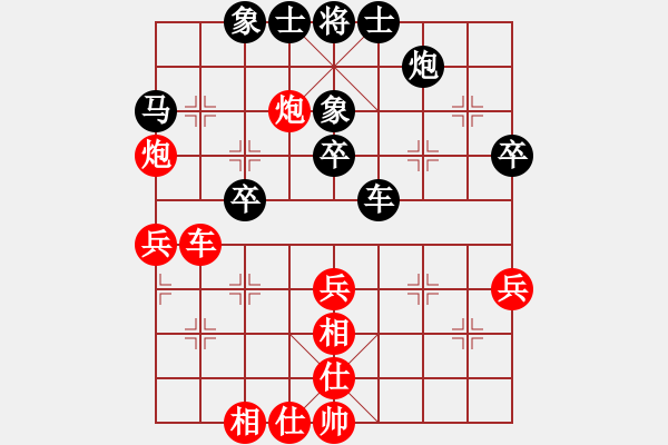 象棋棋譜圖片：117棄兵爭(zhēng)先 - 步數(shù)：20 