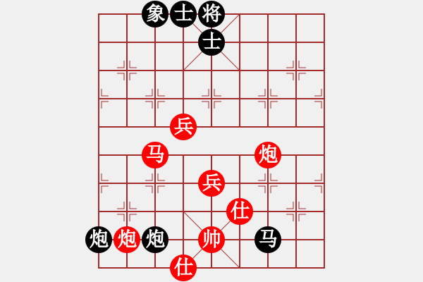 象棋棋譜圖片：2006年迪瀾杯弈天聯(lián)賽第二輪：青面獸楊志(日帥)-勝-圣耀刀(5r) - 步數(shù)：110 