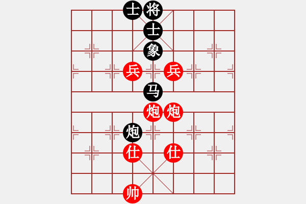 象棋棋譜圖片：2006年迪瀾杯弈天聯(lián)賽第二輪：青面獸楊志(日帥)-勝-圣耀刀(5r) - 步數(shù)：230 