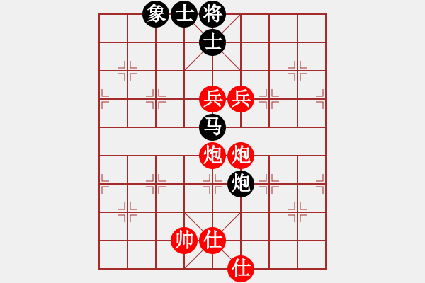 象棋棋譜圖片：2006年迪瀾杯弈天聯(lián)賽第二輪：青面獸楊志(日帥)-勝-圣耀刀(5r) - 步數(shù)：240 