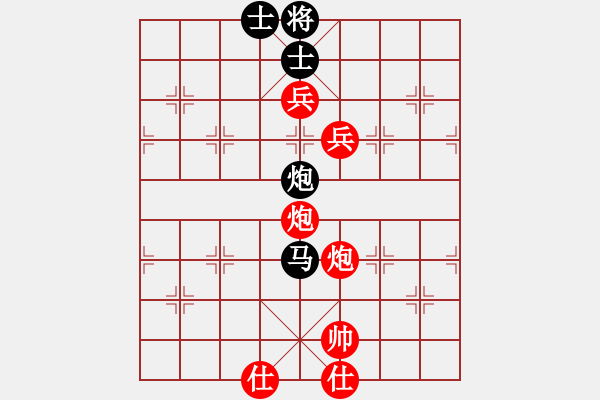 象棋棋譜圖片：2006年迪瀾杯弈天聯(lián)賽第二輪：青面獸楊志(日帥)-勝-圣耀刀(5r) - 步數(shù)：270 