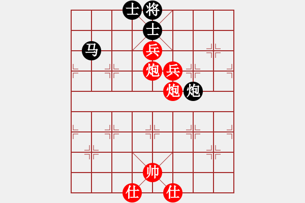 象棋棋譜圖片：2006年迪瀾杯弈天聯(lián)賽第二輪：青面獸楊志(日帥)-勝-圣耀刀(5r) - 步數(shù)：280 