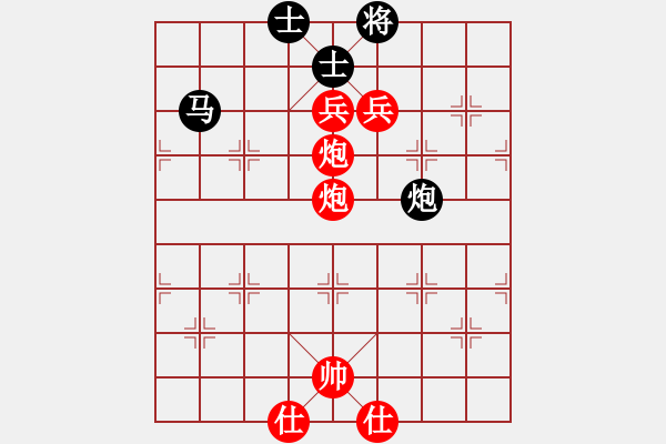 象棋棋譜圖片：2006年迪瀾杯弈天聯(lián)賽第二輪：青面獸楊志(日帥)-勝-圣耀刀(5r) - 步數(shù)：283 