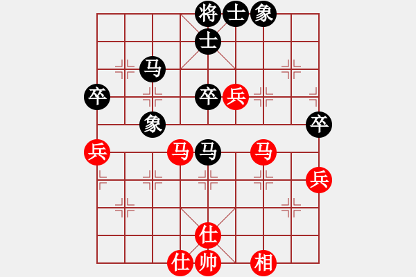 象棋棋谱图片：东方群(6段)-胜-姬轩(7段) - 步数：50 