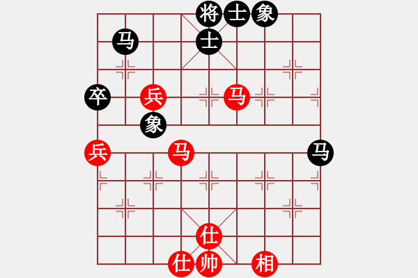 象棋棋谱图片：东方群(6段)-胜-姬轩(7段) - 步数：60 