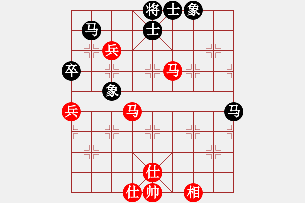 象棋棋谱图片：东方群(6段)-胜-姬轩(7段) - 步数：61 