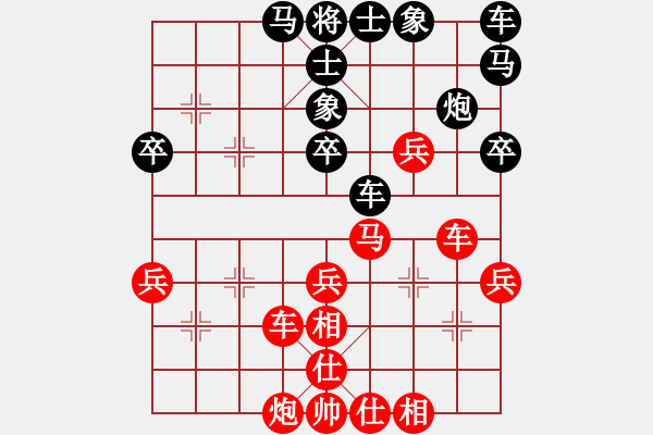 象棋棋譜圖片：鉤鉤鉤(天帝)-勝-蔡冰(9段) - 步數(shù)：50 