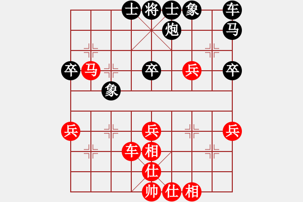 象棋棋譜圖片：鉤鉤鉤(天帝)-勝-蔡冰(9段) - 步數(shù)：60 