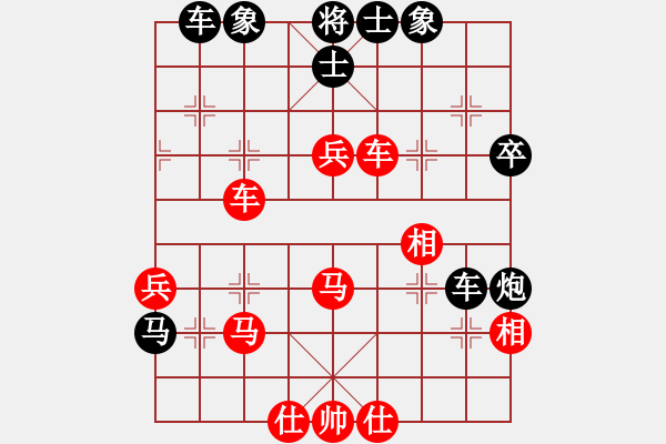 象棋棋谱图片：刘江涛(8级)-负-金蛇剑(9段) - 步数：40 
