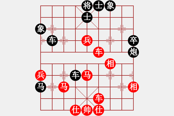 象棋棋谱图片：刘江涛(8级)-负-金蛇剑(9段) - 步数：50 