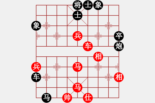 象棋棋谱图片：刘江涛(8级)-负-金蛇剑(9段) - 步数：60 
