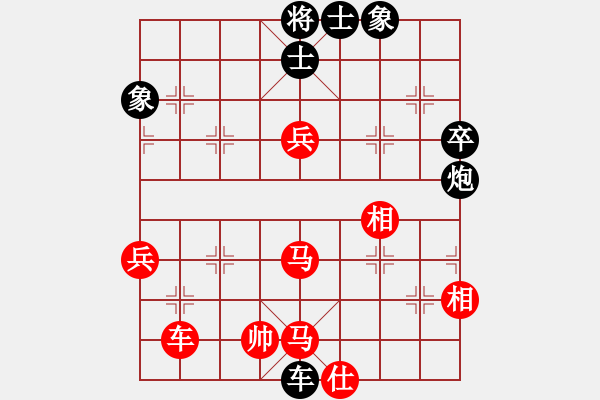 象棋棋谱图片：刘江涛(8级)-负-金蛇剑(9段) - 步数：66 
