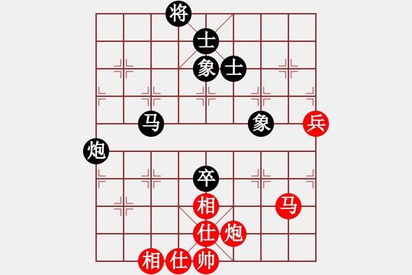 象棋棋谱图片：万春林 先和 陆伟韬 - 步数：110 