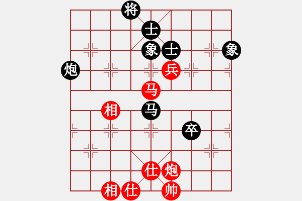 象棋棋谱图片：万春林 先和 陆伟韬 - 步数：130 
