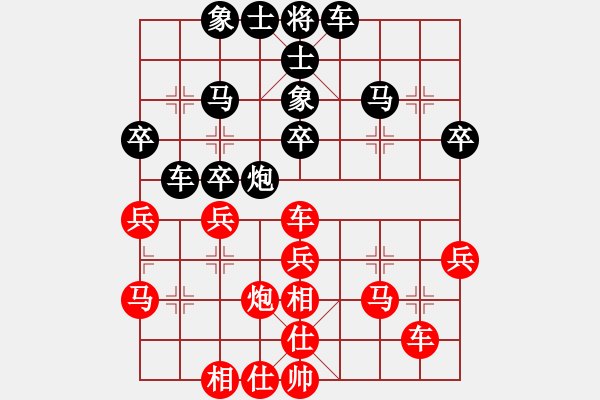 象棋棋譜圖片：重陽真仁(8段)-和-棋勝和棋亡(8段) - 步數(shù)：45 