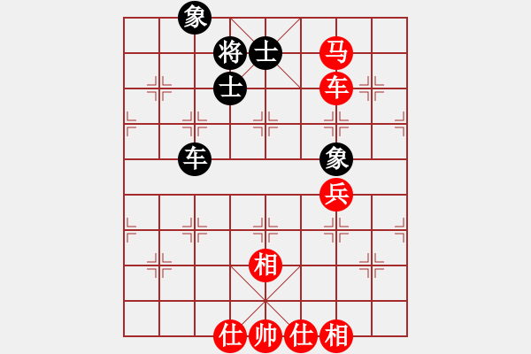 象棋棋譜圖片：非特級大師(4段)-勝-松竹情(5段) - 步數(shù)：93 