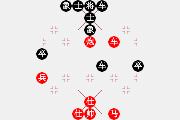 象棋棋譜圖片：承后(9級)-負(fù)-大力金剛指(4級)(車卒勝馬炮雙士) - 步數(shù)：110 