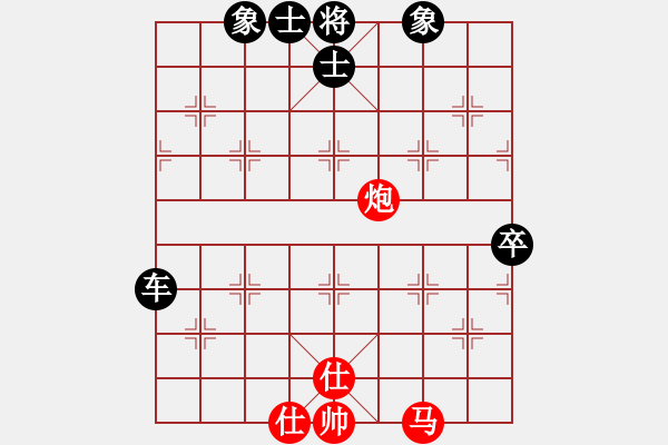 象棋棋譜圖片：承后(9級)-負(fù)-大力金剛指(4級)(車卒勝馬炮雙士) - 步數(shù)：120 