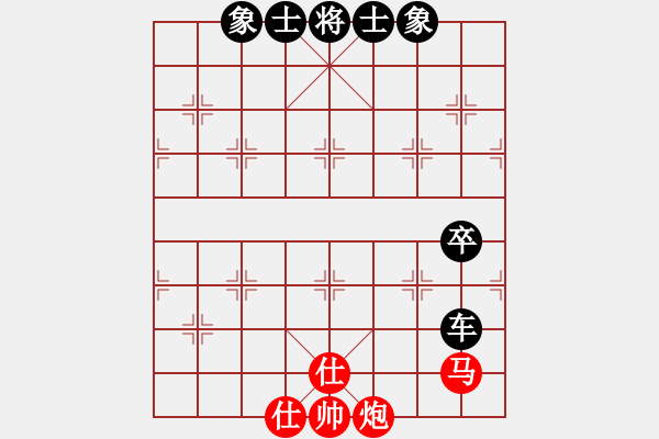 象棋棋譜圖片：承后(9級)-負(fù)-大力金剛指(4級)(車卒勝馬炮雙士) - 步數(shù)：130 