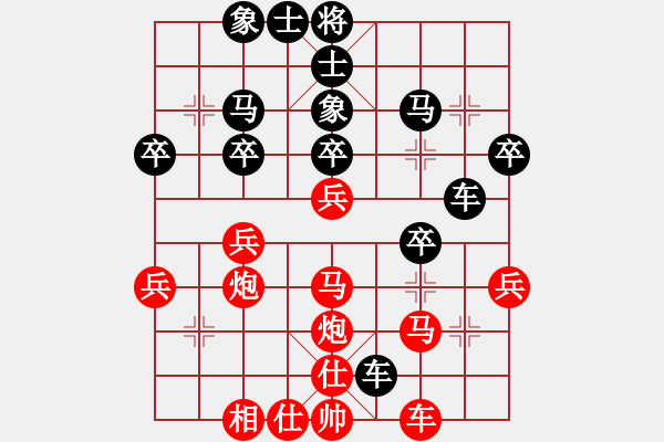 象棋棋譜圖片：承后(9級)-負(fù)-大力金剛指(4級)(車卒勝馬炮雙士) - 步數(shù)：40 