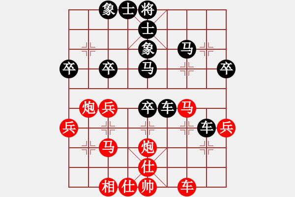 象棋棋譜圖片：承后(9級)-負(fù)-大力金剛指(4級)(車卒勝馬炮雙士) - 步數(shù)：50 